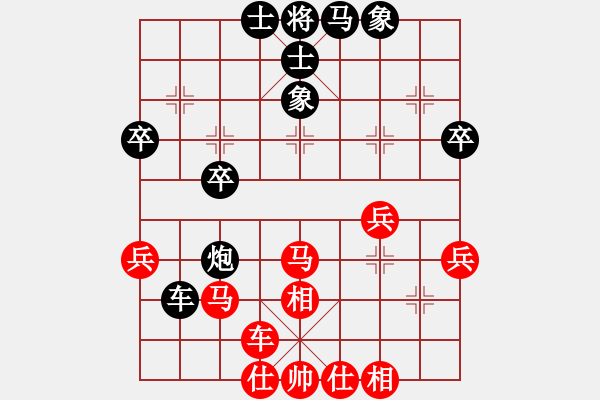 象棋棋譜圖片：QQY業(yè)四測評先勝對手2014030201 - 步數(shù)：40 