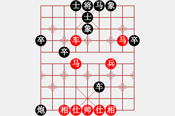 象棋棋譜圖片：QQY業(yè)四測評先勝對手2014030201 - 步數(shù)：50 