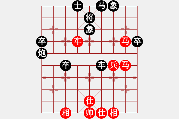 象棋棋譜圖片：QQY業(yè)四測評先勝對手2014030201 - 步數(shù)：60 