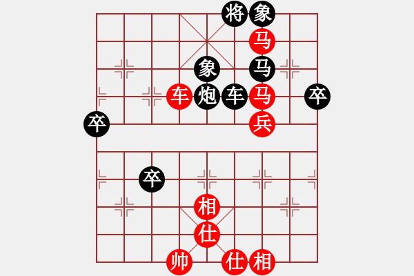 象棋棋譜圖片：QQY業(yè)四測評先勝對手2014030201 - 步數(shù)：80 