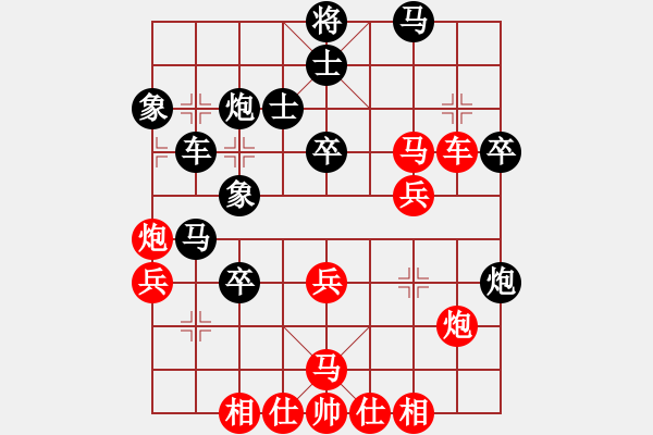 象棋棋譜圖片：王愿(月將)-勝-東方天空(7段) - 步數(shù)：50 