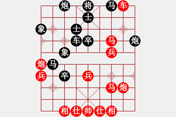 象棋棋譜圖片：王愿(月將)-勝-東方天空(7段) - 步數(shù)：60 