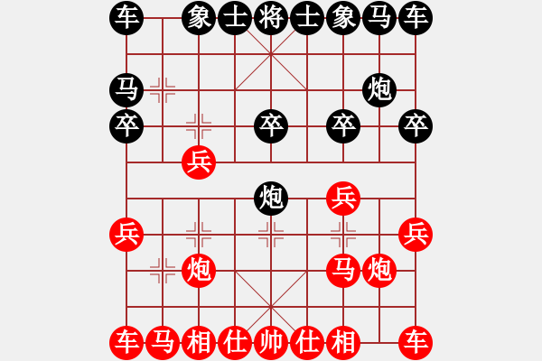 象棋棋譜圖片：11-11-09 erchecuo[1145]-勝-hokai[1087] - 步數(shù)：10 