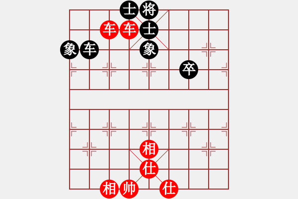 象棋棋譜圖片：方韜 對 朱永吉 - 步數：70 