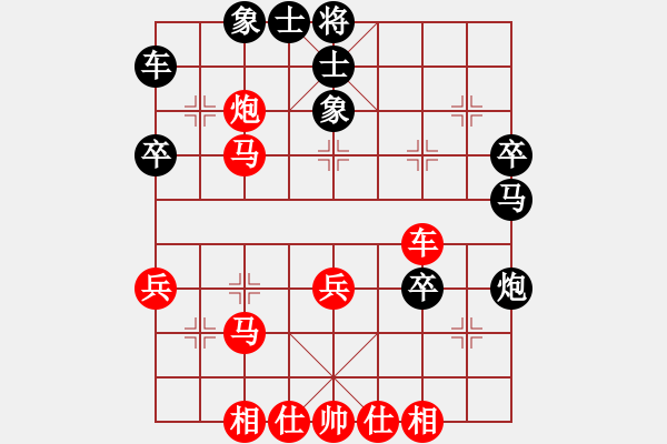 象棋棋譜圖片：濤哥加油 -VS- 弈海一葉舟 - 步數(shù)：50 