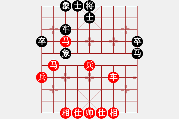 象棋棋譜圖片：濤哥加油 -VS- 弈海一葉舟 - 步數(shù)：60 