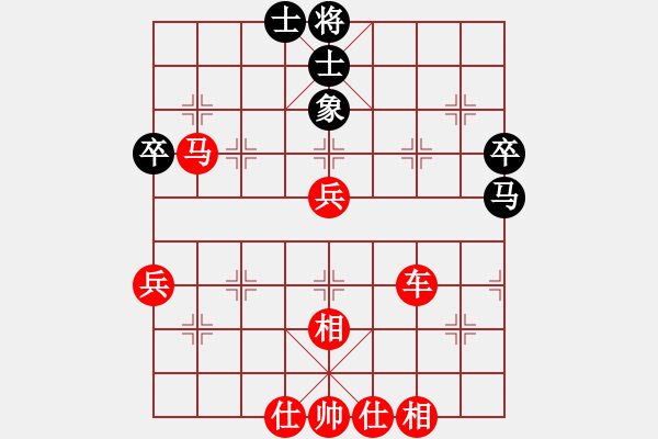 象棋棋譜圖片：濤哥加油 -VS- 弈海一葉舟 - 步數(shù)：69 