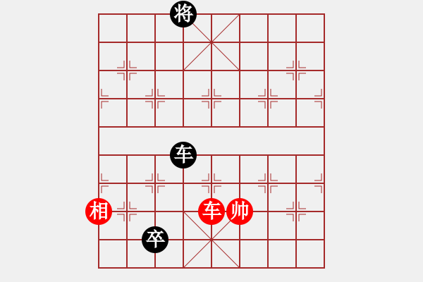 象棋棋譜圖片：zqhuang作 假十字清 - 步數(shù)：34 