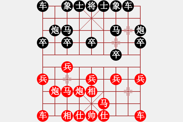 象棋棋譜圖片：記憶花開(3r)-負-風動天下(初級) - 步數(shù)：10 