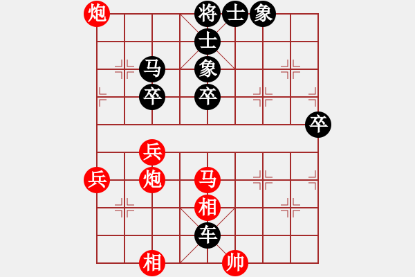 象棋棋譜圖片：記憶花開(3r)-負-風動天下(初級) - 步數(shù)：50 