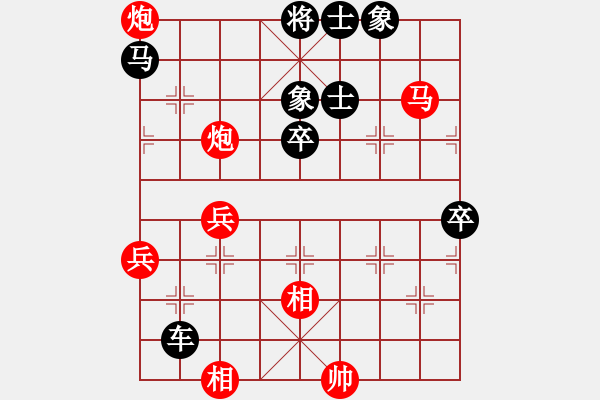 象棋棋譜圖片：記憶花開(3r)-負-風動天下(初級) - 步數(shù)：58 