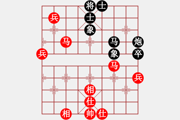 象棋棋譜圖片：橫才俊儒[292832991] -VS- 老李[240132610] - 步數(shù)：120 