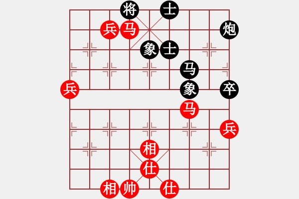 象棋棋譜圖片：橫才俊儒[292832991] -VS- 老李[240132610] - 步數(shù)：130 