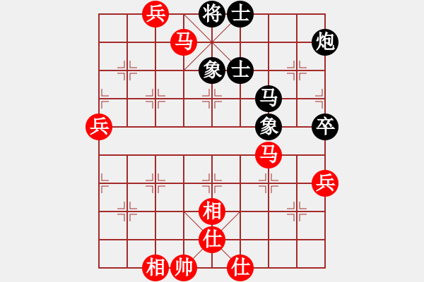 象棋棋譜圖片：橫才俊儒[292832991] -VS- 老李[240132610] - 步數(shù)：140 