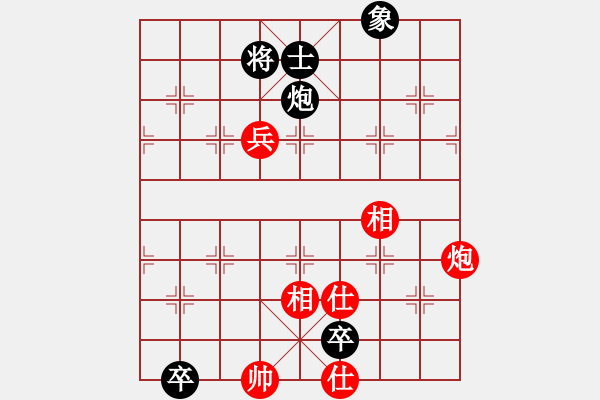 象棋棋譜圖片：奕劍無(wú)痕(北斗)-和-心中日生(地煞) - 步數(shù)：120 