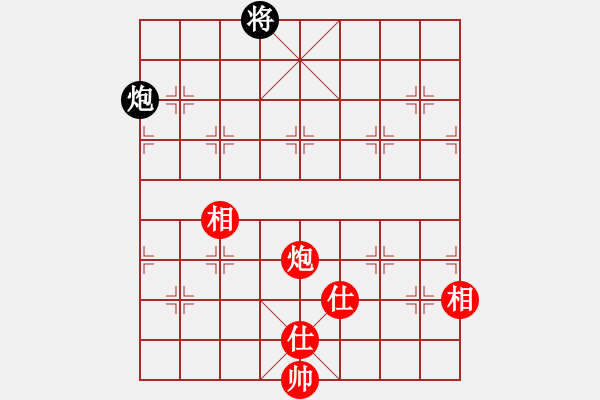 象棋棋譜圖片：奕劍無(wú)痕(北斗)-和-心中日生(地煞) - 步數(shù)：240 