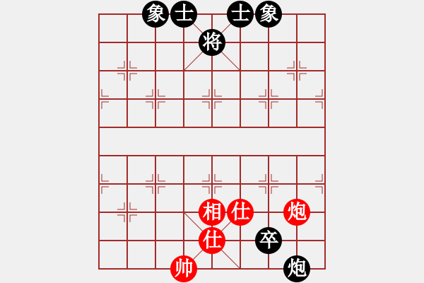 象棋棋譜圖片：海上升明月(5段)-和-罌粟仙子(2段) 高手繞道的后續(xù)？？？ - 步數(shù)：110 