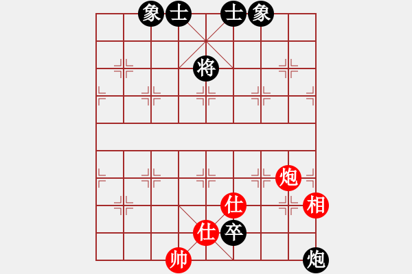 象棋棋譜圖片：海上升明月(5段)-和-罌粟仙子(2段) 高手繞道的后續(xù)？？？ - 步數(shù)：120 