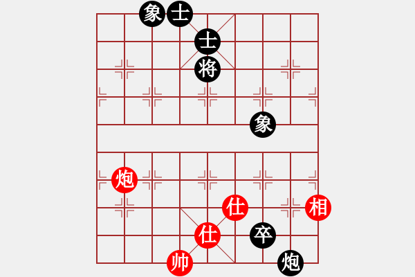 象棋棋譜圖片：海上升明月(5段)-和-罌粟仙子(2段) 高手繞道的后續(xù)？？？ - 步數(shù)：150 