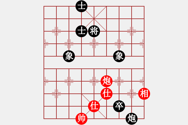 象棋棋譜圖片：海上升明月(5段)-和-罌粟仙子(2段) 高手繞道的后續(xù)？？？ - 步數(shù)：160 