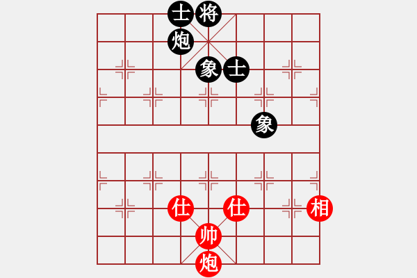 象棋棋譜圖片：海上升明月(5段)-和-罌粟仙子(2段) 高手繞道的后續(xù)？？？ - 步數(shù)：190 