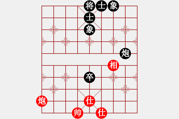 象棋棋譜圖片：海上升明月(5段)-和-罌粟仙子(2段) 高手繞道的后續(xù)？？？ - 步數(shù)：90 