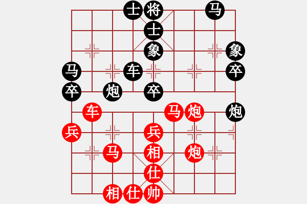 象棋棋譜圖片：深圳 劉星 負(fù) 北京 符春靈 - 步數(shù)：50 