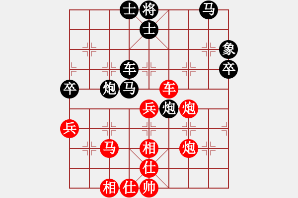 象棋棋譜圖片：深圳 劉星 負(fù) 北京 符春靈 - 步數(shù)：60 