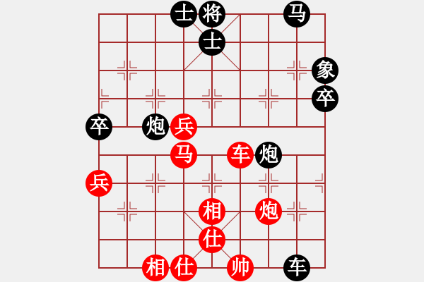 象棋棋譜圖片：深圳 劉星 負(fù) 北京 符春靈 - 步數(shù)：70 