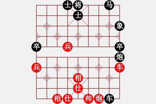 象棋棋譜圖片：深圳 劉星 負(fù) 北京 符春靈 - 步數(shù)：80 