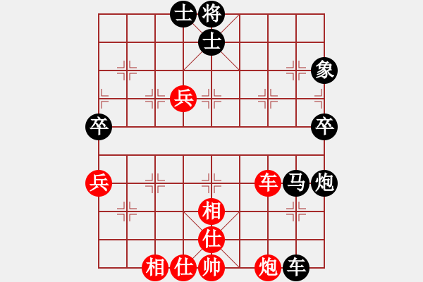 象棋棋譜圖片：深圳 劉星 負(fù) 北京 符春靈 - 步數(shù)：90 