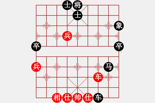 象棋棋譜圖片：深圳 劉星 負(fù) 北京 符春靈 - 步數(shù)：96 