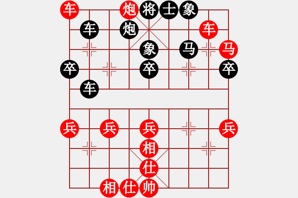 象棋棋譜圖片：孫風(fēng)(1星)-勝-天峰(6星) - 步數(shù)：50 