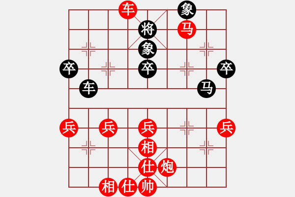 象棋棋譜圖片：孫風(fēng)(1星)-勝-天峰(6星) - 步數(shù)：60 