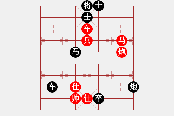 象棋棋譜圖片：B車馬炮兵類-第13局 - 步數(shù)：0 