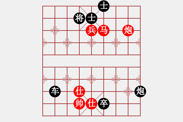 象棋棋譜圖片：B車馬炮兵類-第13局 - 步數(shù)：10 