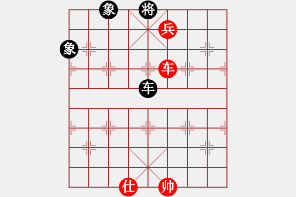 象棋棋譜圖片：055局 車低兵分控雙肋破底將定式（底肋帥） - 步數(shù)：0 