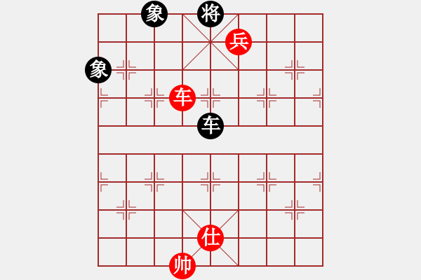 象棋棋譜圖片：055局 車低兵分控雙肋破底將定式（底肋帥） - 步數(shù)：9 