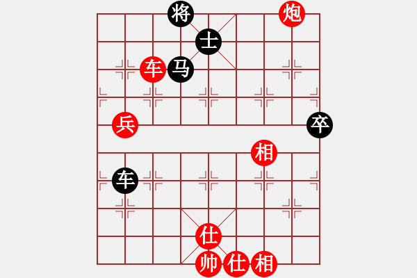 象棋棋譜圖片：聯(lián)眾精彩對(duì)局（368.chn） - 步數(shù)：100 