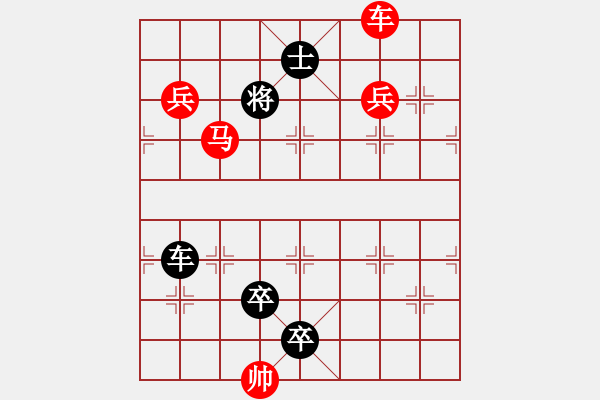 象棋棋譜圖片：Q. 和尚－難度高：第081局 - 步數(shù)：0 