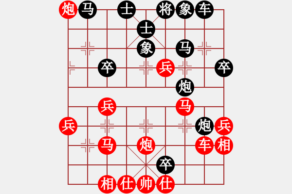 象棋棋譜圖片：dajiao(2段)-勝-阪闡(3段) - 步數(shù)：40 