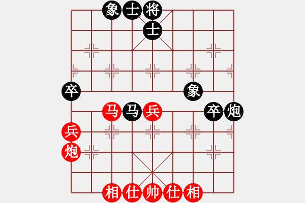 象棋棋谱图片：熊艳 先和 张婷婷 - 步数：60 