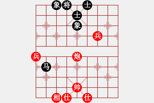 象棋棋谱图片：刘宗泽 先和 蔚强 - 步数：76 