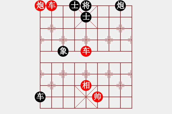 象棋棋谱图片：单杀杜三和 2023-05-12 - 步数：130 