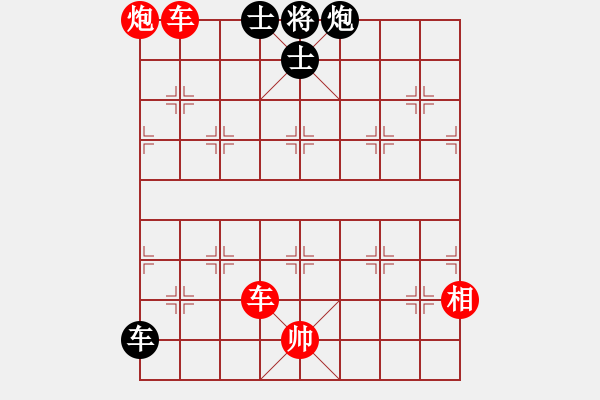 象棋棋谱图片：单杀杜三和 2023-05-12 - 步数：180 