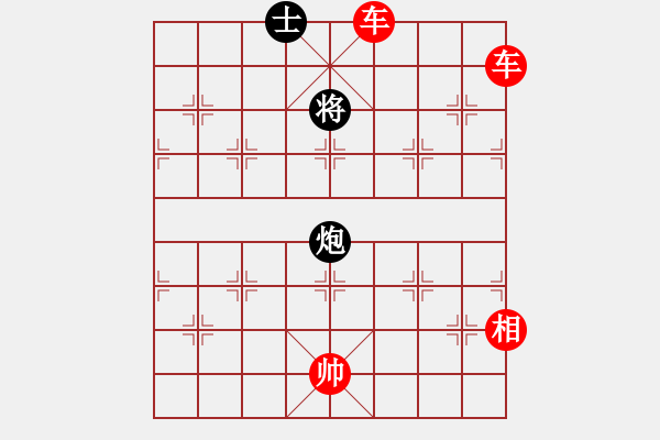 象棋棋谱图片：单杀杜三和 2023-05-12 - 步数：200 