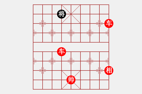 象棋棋谱图片：单杀杜三和 2023-05-12 - 步数：213 