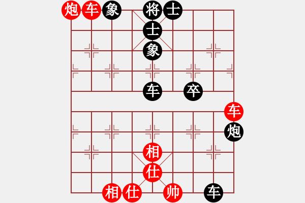 象棋棋谱图片：单杀杜三和 2023-05-12 - 步数：60 