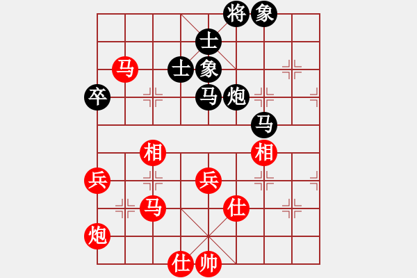 象棋棋谱图片：湖北 赵金成 胜 四川 李少庚  - 步数：100 