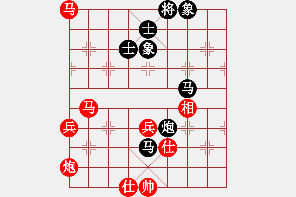 象棋棋谱图片：湖北 赵金成 胜 四川 李少庚  - 步数：110 